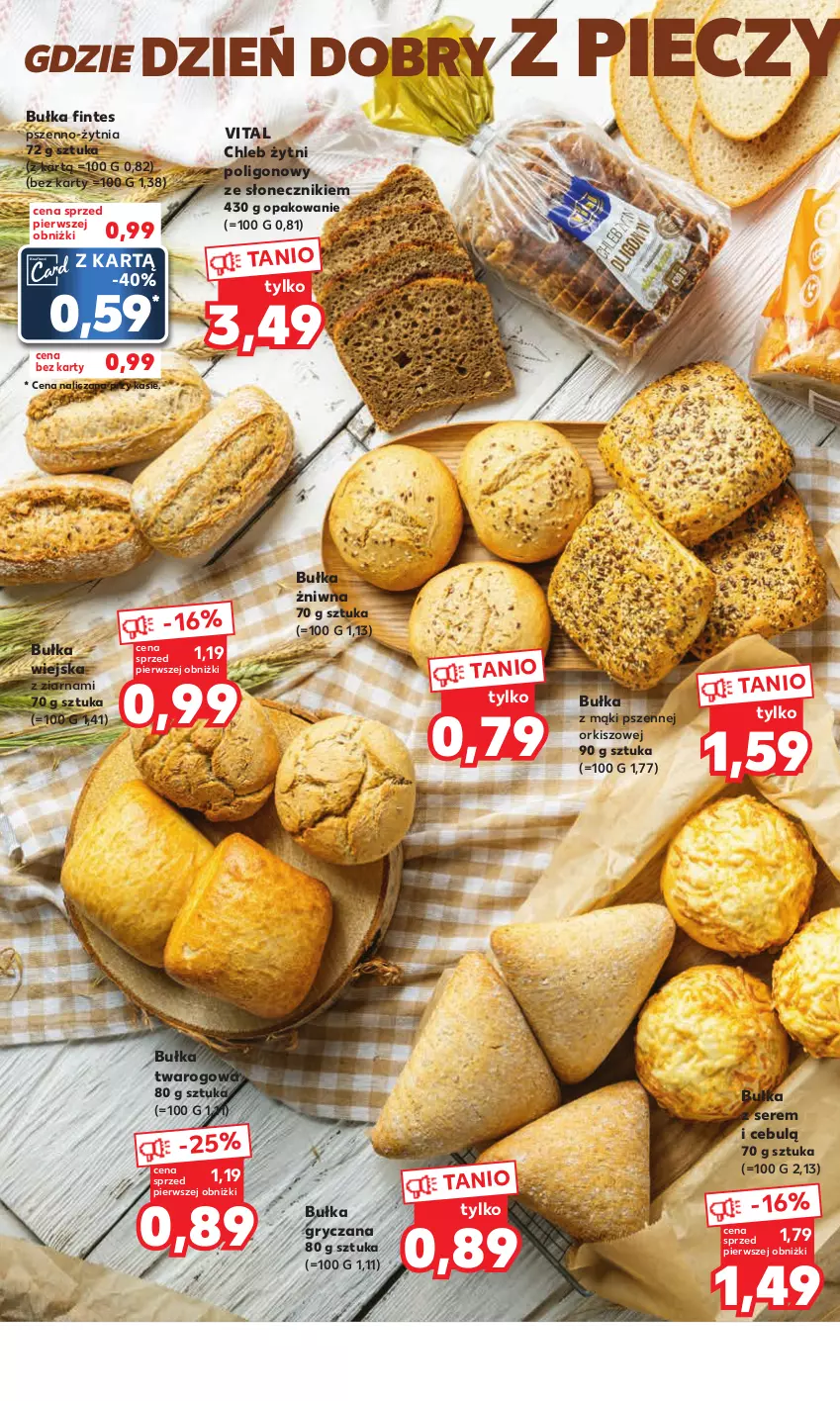 Gazetka promocyjna Kaufland - Mocny Start - ważna 26.06 do 28.06.2023 - strona 12 - produkty: Bułka, Chleb, Gry, Piec, Ser