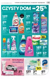 Gazetka promocyjna Drogerie Natura - Gazetka Drogerie Natura - Gazetka - ważna od 14.07 do 14.07.2021 - strona 15 - produkty: Ludwik, Domestos, Pur, Coccolino, Do mycia naczyń, Papier, Finish, Zawieszka do wc, Bref, Proszek do prania, Persil, Cillit Bang, Płyn do mycia naczyń, Papier toaletowy, Odplamiacz, Cleanic, Płyn do płukania, Ręcznik, Odświeżacz powietrza, Chusteczki, Płatki kosmetyczne, Kostka do wc, Fairy, Płyn do mycia, Vanish, Pronto, Nawilżany papier, Ambi Pur, Fa