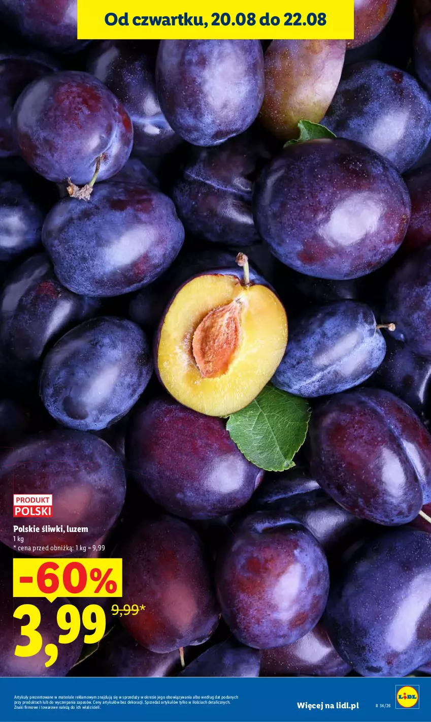Gazetka promocyjna Lidl - Gazetka ważna od 20.08 do 22.08 - ważna 20.08 do 22.08.2026 - strona 17