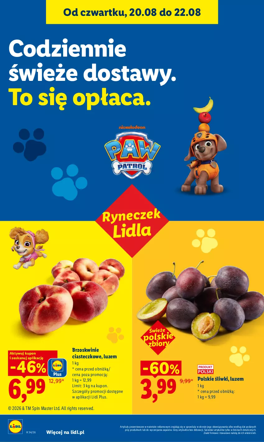 Gazetka promocyjna Lidl - Gazetka ważna od 20.08 do 22.08 - ważna 20.08 do 22.08.2026 - strona 46 - produkty: Brzoskwinie, Ser