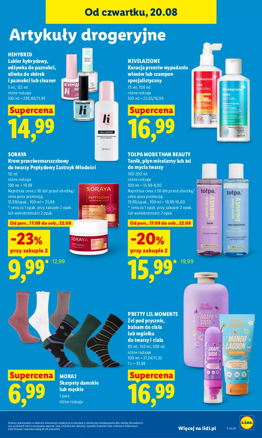 Gazetka promocyjna Lidl - Gazetka ważna od 20.08 do 22.08 - ważna 20.08 do 22.08.2026 - strona 91 - produkty: Balsam do ciała, Karp, Krem przeciwzmarszczkowy, Lakier, Lakier hybrydowy, Mars, Mgiełka do twarzy, Moments, Nivelazione, Odżywka, Płyn micelarny, Szampon, Tołpa, Tonik
