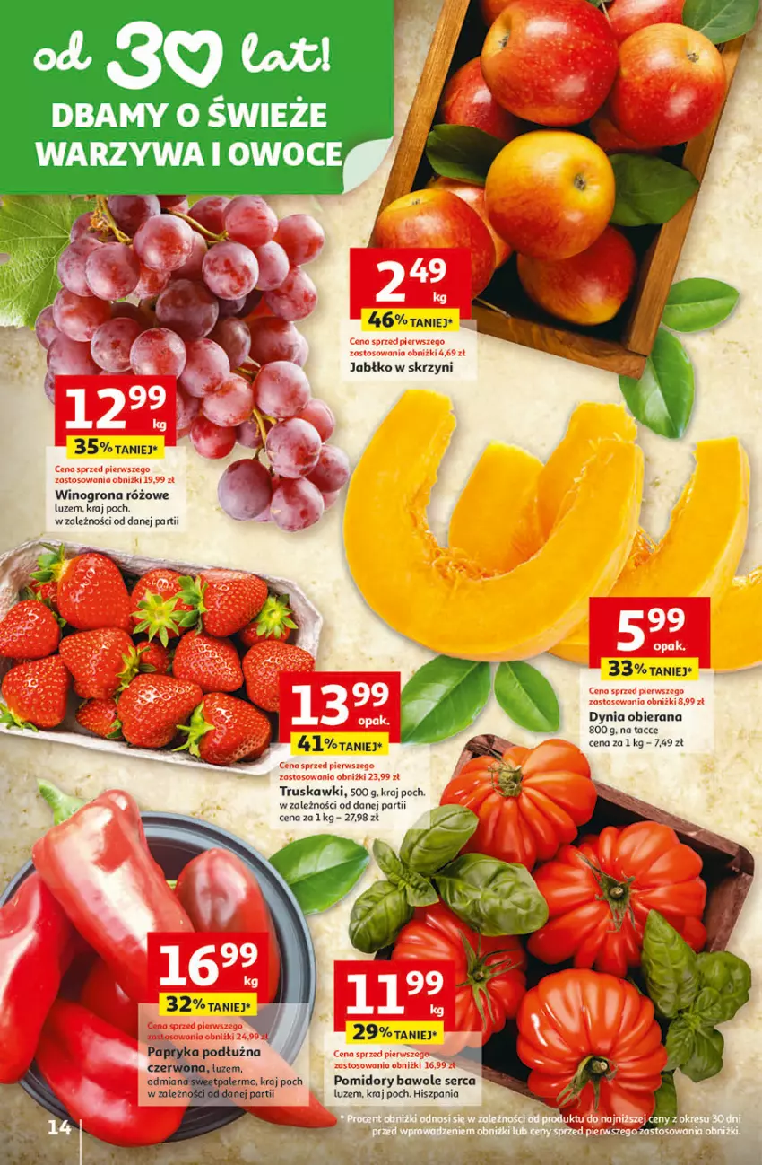 Gazetka promocyjna Auchan - 30 Lat Hipermarket - ważna 12.02 do 18.02.2026 - strona 14 - produkty: Owoce, Papryka, Papryka podłużna, Pomidory, Ser, Truskawki, Warzywa, Warzywa i owoce, Wino, Winogrona