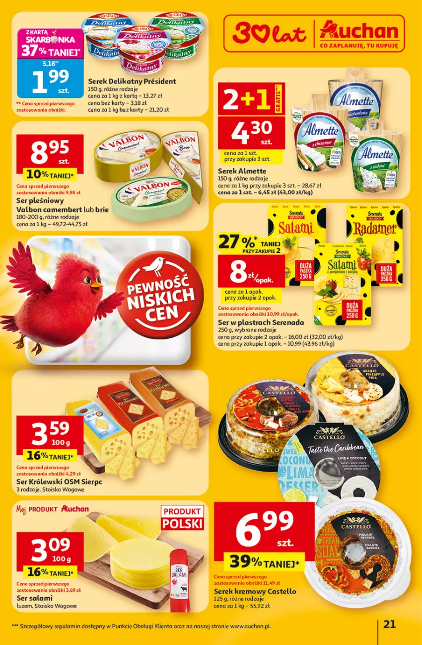 Gazetka promocyjna Auchan - 30 Lat Hipermarket - ważna 12.02 do 18.02.2026 - strona 21 - produkty: Almette, Ananas, Brie, Camembert, Królewski, Salami, Ser, Ser pleśniowy, Ser salami, Serek