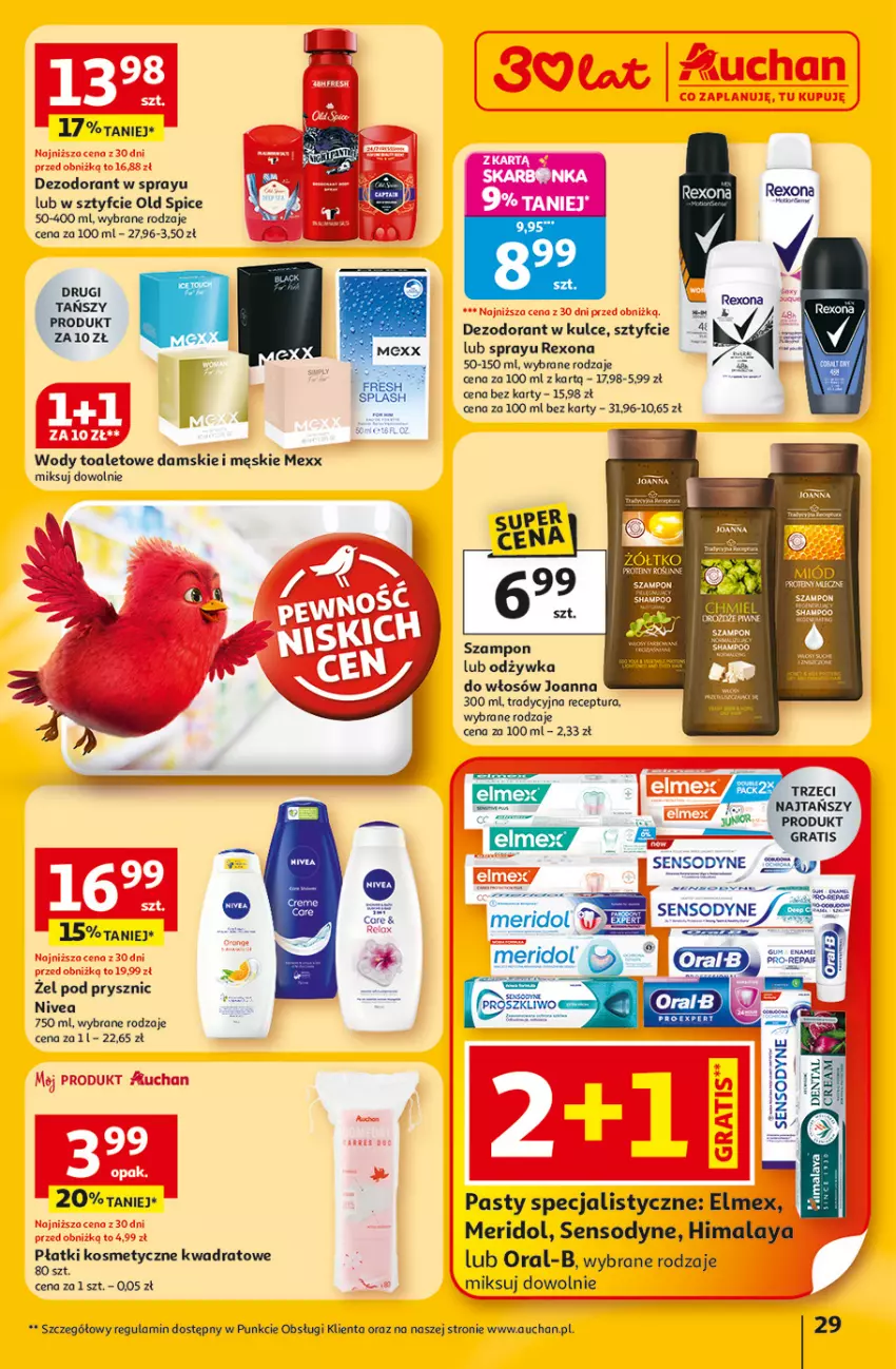 Gazetka promocyjna Auchan - 30 Lat Hipermarket - ważna 12.02 do 18.02.2026 - strona 29 - produkty: Dezodorant, Elmex, Himalaya, Joanna, Mexx, Nivea, Odżywka, Old Spice, Płatki kosmetyczne, Rexona, Sensodyne