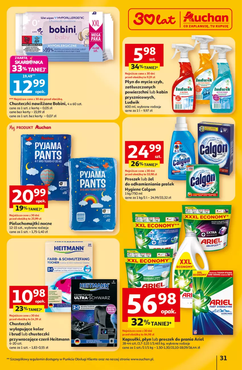 Gazetka promocyjna Auchan - 30 Lat Hipermarket - ważna 12.02 do 18.02.2026 - strona 31 - produkty: Ariel, Calgon, Chusteczki, Fa, LG, Ludwik, Majtki, Pieluchomajtki, Płyn do mycia, Por, Proszek do prania