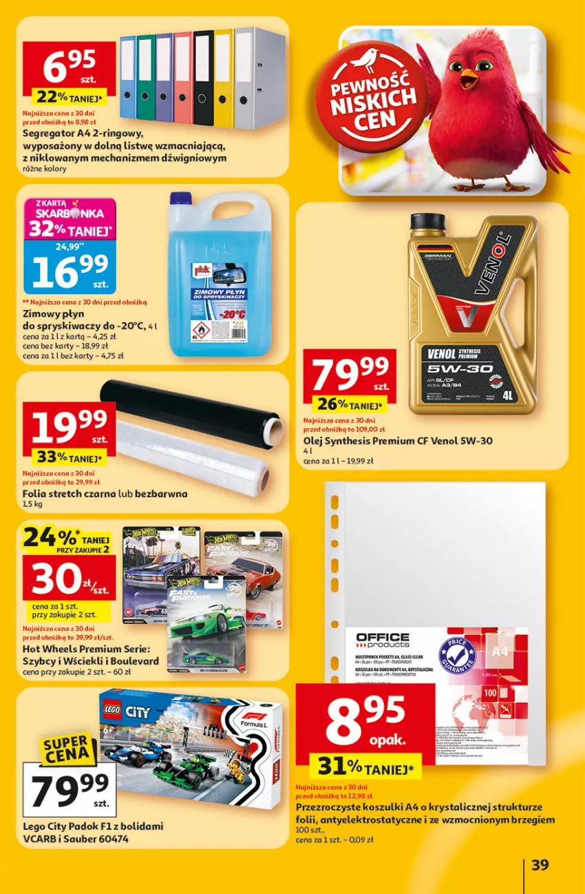 Gazetka promocyjna Auchan - 30 Lat Hipermarket - ważna 12.02 do 18.02.2026 - strona 39 - produkty: Dźwig, Hot Wheels, Kosz, LEGO, LEGO City, Olej, Płyn do spryskiwaczy, Rama, Ser