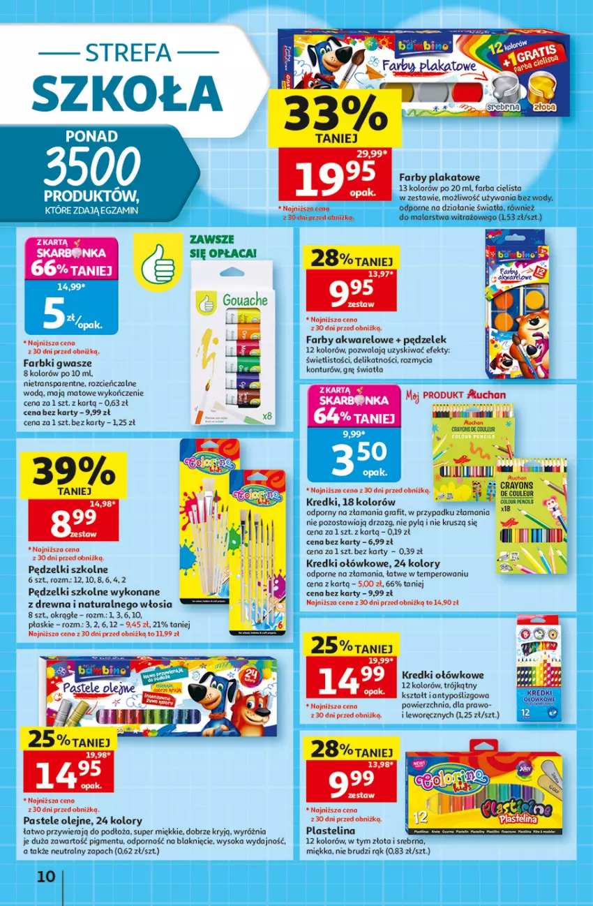 Gazetka promocyjna Auchan - 30 Lat Hipermarket - ważna 13.08 do 19.08.2026 - strona 10 - produkty: Cień, Fa, Gra, Olej, Pastele olejne, Plastelina, Por, Sok, Tran