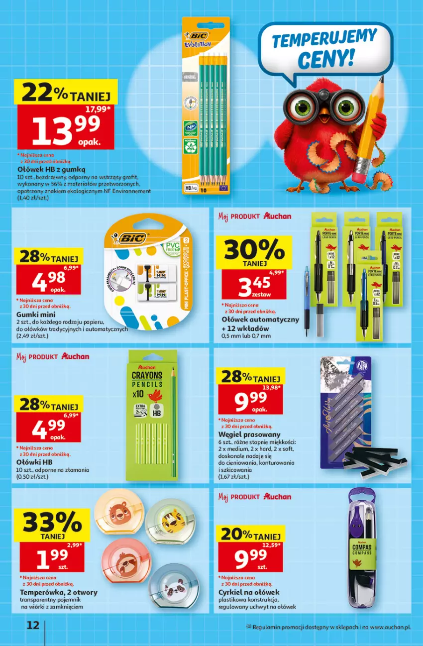 Gazetka promocyjna Auchan - 30 Lat Hipermarket - ważna 13.08 do 19.08.2026 - strona 12 - produkty: Gra, Papier, Pojemnik, Por, Top, Tran