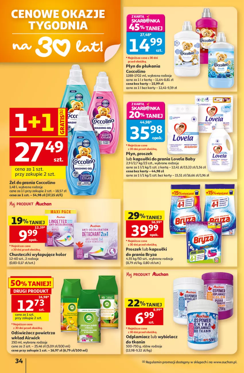 Gazetka promocyjna Auchan - 30 Lat Hipermarket - ważna 13.08 do 19.08.2026 - strona 34 - produkty: Bryza, Chusteczki, Coccolino, Kapsułki do prania, Lovela, Odplamiacz, Odświeżacz powietrza, Płyn do płukania, Por, Waga