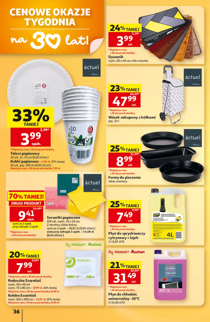 Gazetka promocyjna Auchan - 30 Lat Hipermarket - ważna 13.08 do 19.08.2026 - strona 36 - produkty: Dywan, Dywanik, Kołdra, Papier, Piec, Płyn do chłodnic, Płyn do spryskiwaczy, Poduszka, Ser, Serwetki, Serwetki papierowe, Talerz, Talerz papierowy, Wózek