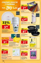 Gazetka promocyjna Auchan - 30 Lat Hipermarket - Gazetka - ważna od 19.08 do 19.08.2026 - strona 36 - produkty: Piec, Ser, Kołdra, Papier, Dywanik, Serwetki papierowe, Serwetki, Talerz, Wózek, Płyn do spryskiwaczy, Talerz papierowy, Poduszka, Dywan, Płyn do chłodnic