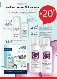 Gazetka promocyjna Ziko - 27.01-9.02.2022 - Gazetka - ważna od 09.02 do 09.02.2022 - strona 7 - produkty: Ser, Acer, Pharmaceris, Krem przeciwzmarszczkowy, Mars