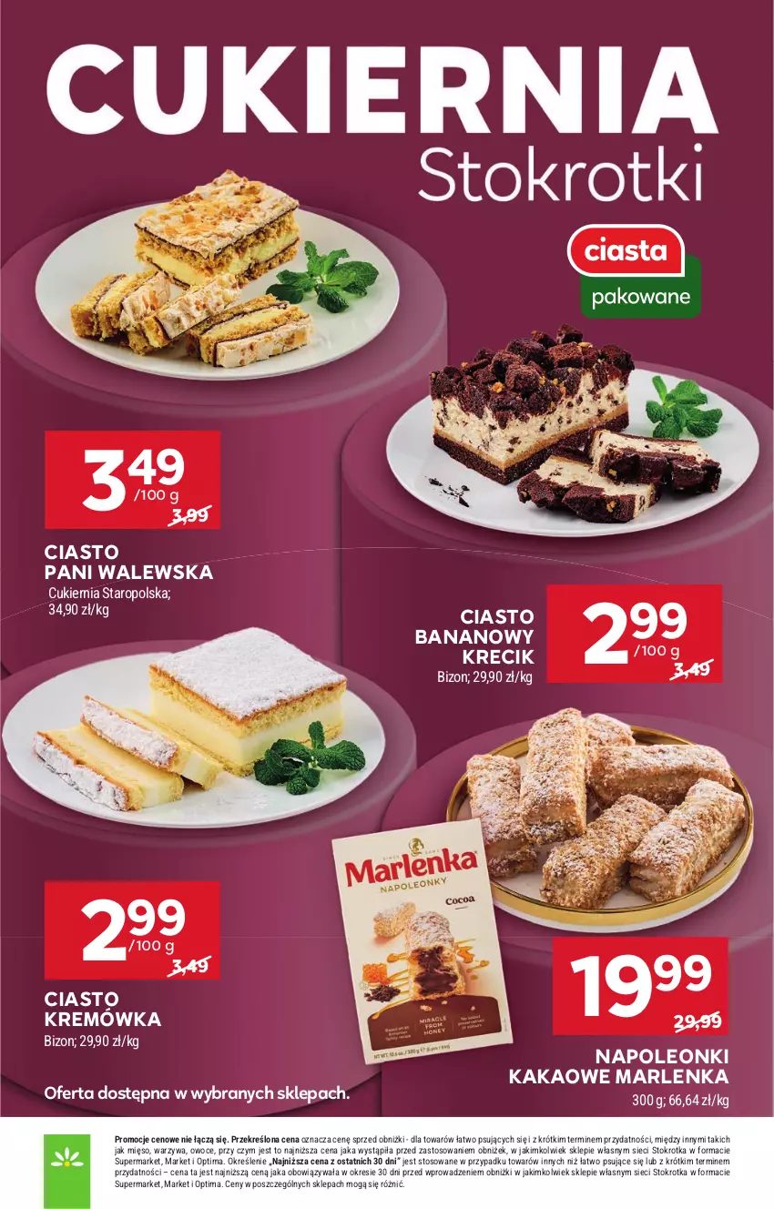 Gazetka promocyjna Stokrotka - Market - ważna 29.01 do 04.02.2026 - strona 17 - produkty: Cukier, Kakao, Kremówka, Leon, Mięso, Oleo, Optima, Owoce, Warzywa