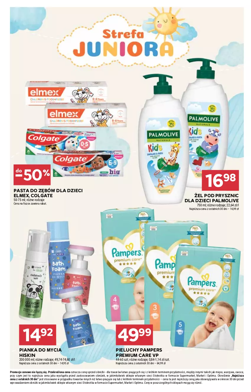 Gazetka promocyjna Stokrotka - Market - ważna 29.01 do 04.02.2026 - strona 23 - produkty: Colgate, Dzieci, Elmex, LG, Mięso, Optima, Owoce, Palmolive, Pampers, Pasta do zębów, Pieluchy, Warzywa