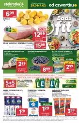 Gazetka promocyjna Stokrotka - Market - Gazetka - ważna od 04.02 do 04.02.2026 - strona 1 - produkty: Piwa, Piwo, Warzywa, Gra, Cukier, Cytryny, Tarczyński, Optima, Schab wieprzowy, Farm Milk, Owoce, Kabanos, Masło, Bianka, Mięso, Lech Premium, Mleko, Fa