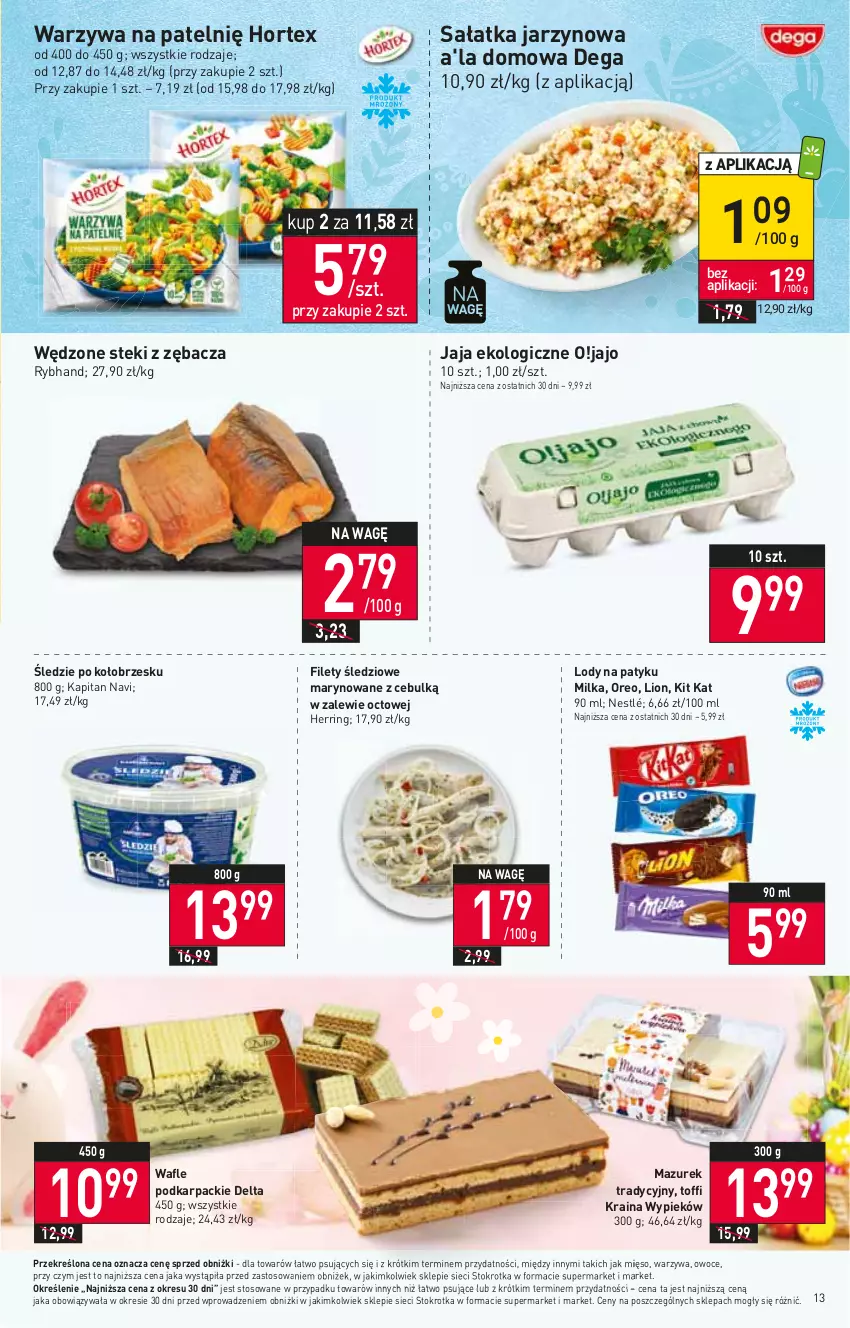 Gazetka promocyjna Stokrotka - Supermarket - ważna 06.04 do 12.04.2023 - strona 13 - produkty: Dega, Hortex, Jaja, Karp, Kit Kat, Lion, Lody, Mięso, Milka, Nestlé, Oreo, Owoce, Sałat, Sałatka, Stek, Wafle, Warzywa