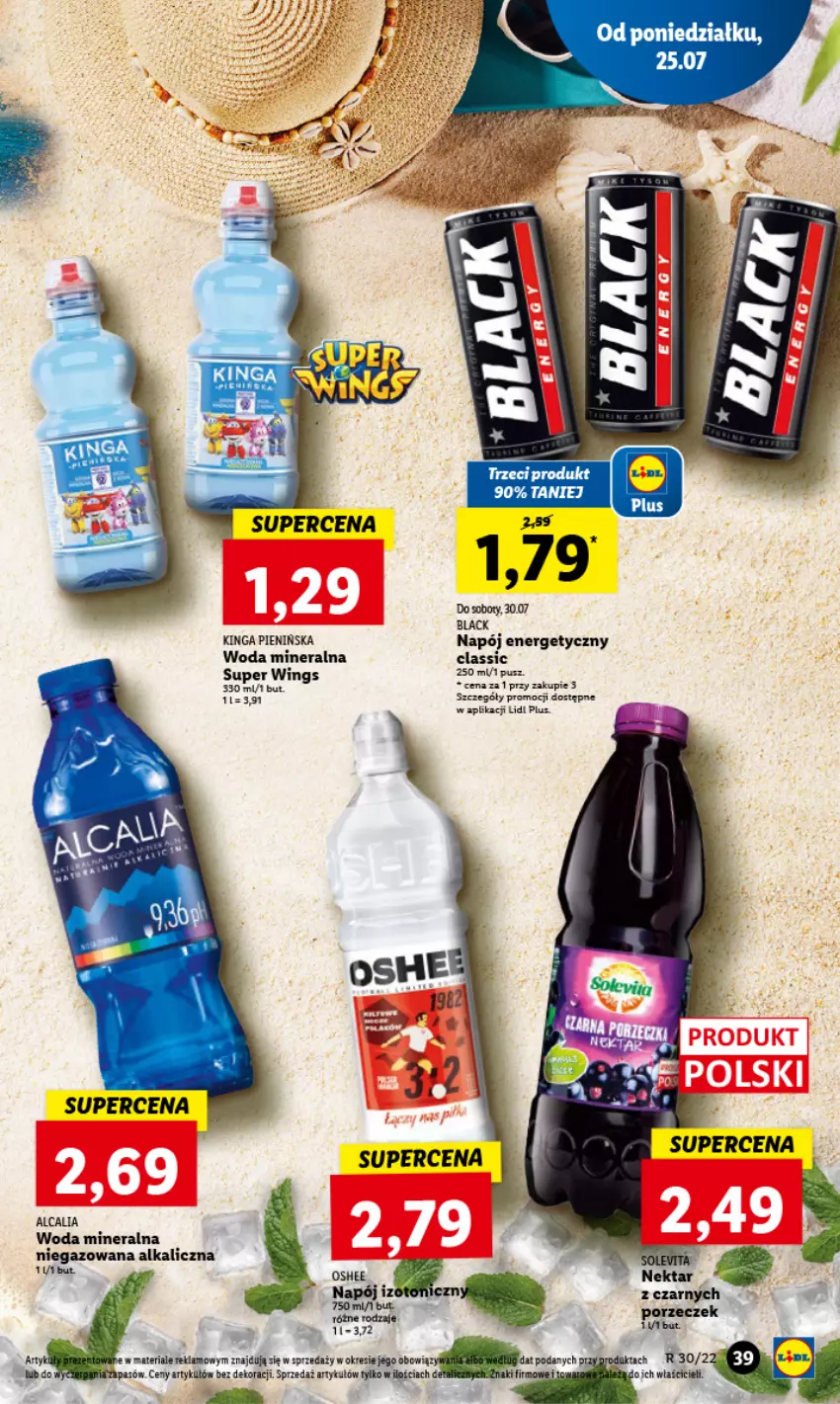 Gazetka promocyjna Lidl - GAZETKA - ważna 25.07 do 27.07.2022 - strona 43 - produkty: Napój, Napój energetyczny, Nektar, Oshee, Por, Super wings, Woda, Woda mineralna