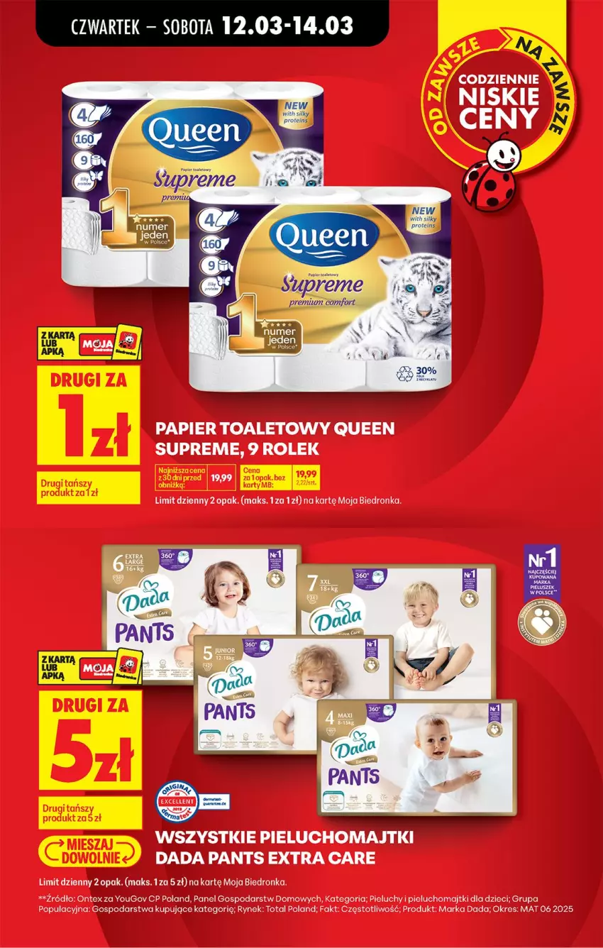 Gazetka promocyjna Biedronka - Od Czwartku - ważna 12.03 do 18.03.2026 - strona 19 - produkty: Dada, Dzieci, Fa, LG, Majtki, Papier, Papier toaletowy, Pieluchomajtki, Pieluchy