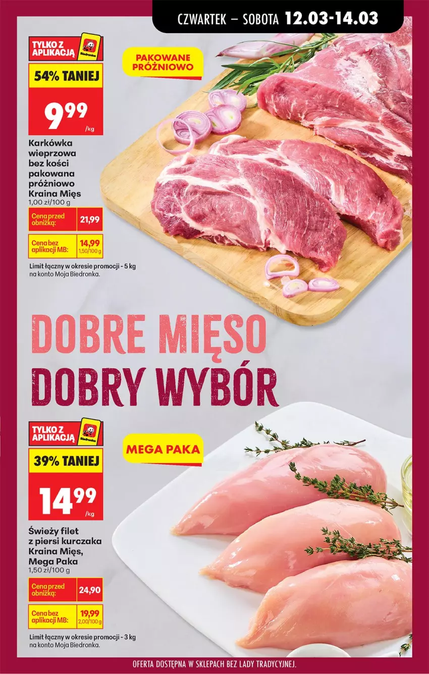 Gazetka promocyjna Biedronka - Od Czwartku - ważna 12.03 do 18.03.2026 - strona 35 - produkty: Filet z piersi kurczaka, Karkówka wieprzowa, Kurczak