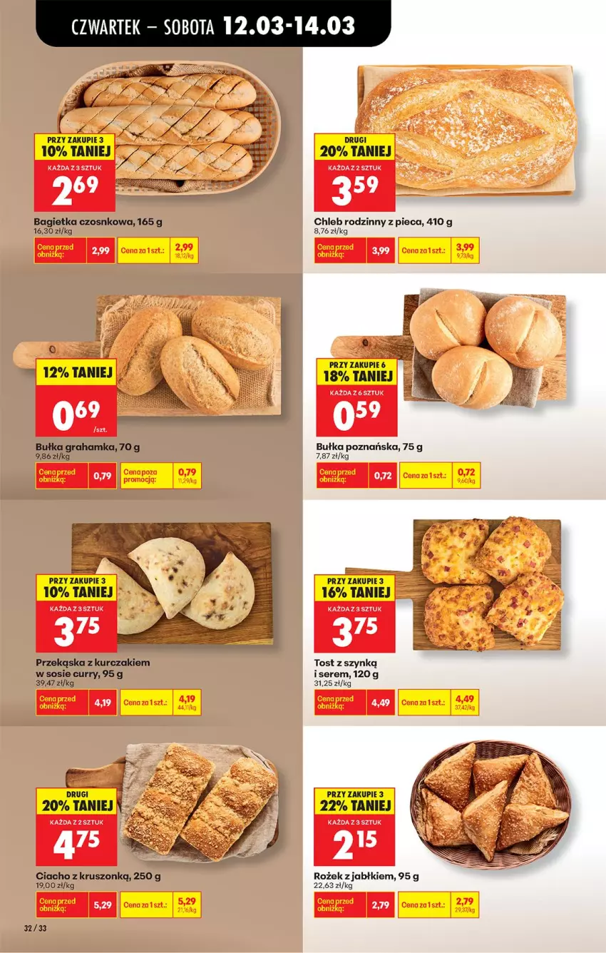 Gazetka promocyjna Biedronka - Od Czwartku - ważna 12.03 do 18.03.2026 - strona 40 - produkty: Bagietka, Bagietka czosnkowa, Bułka, Bułka grahamka, Chleb, Gra, Kurczak, LG, Piec, Ser, Sos