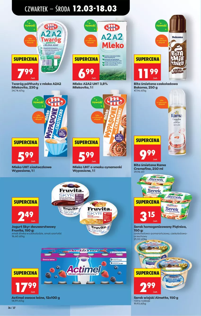 Gazetka promocyjna Biedronka - Od Czwartku - ważna 12.03 do 18.03.2026 - strona 44 - produkty: Actimel, Almette, Bakoma, BIC, Jogurt, Mleko, Mlekovita, Owoce, Rust, Ser, Serek, Serek homogenizowany, Serek wiejski, Twaróg
