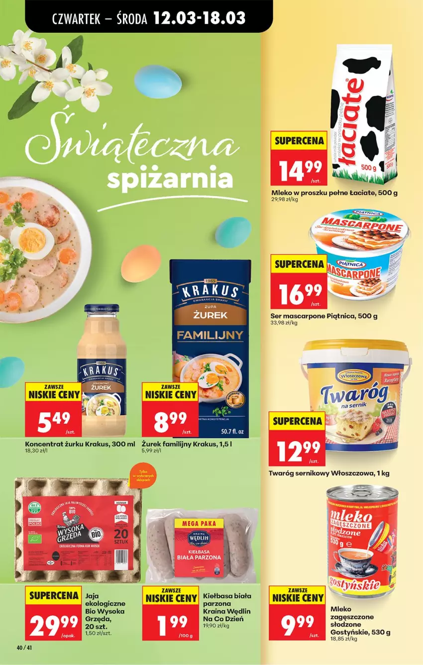 Gazetka promocyjna Biedronka - Od Czwartku - ważna 12.03 do 18.03.2026 - strona 50 - produkty: Fa, Kiełbasa, Krakus, Mascarpone, Mleko, Mleko w proszku, Piątnica, Ser, Sok
