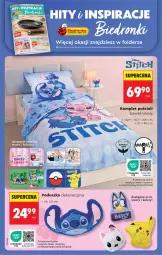 Gazetka promocyjna Biedronka - Od Czwartku - Gazetka - ważna od 18.03 do 18.03.2026 - strona 76 - produkty: Pościel, Poduszka dekoracyjna, Komplet pościeli, Poduszka, HP