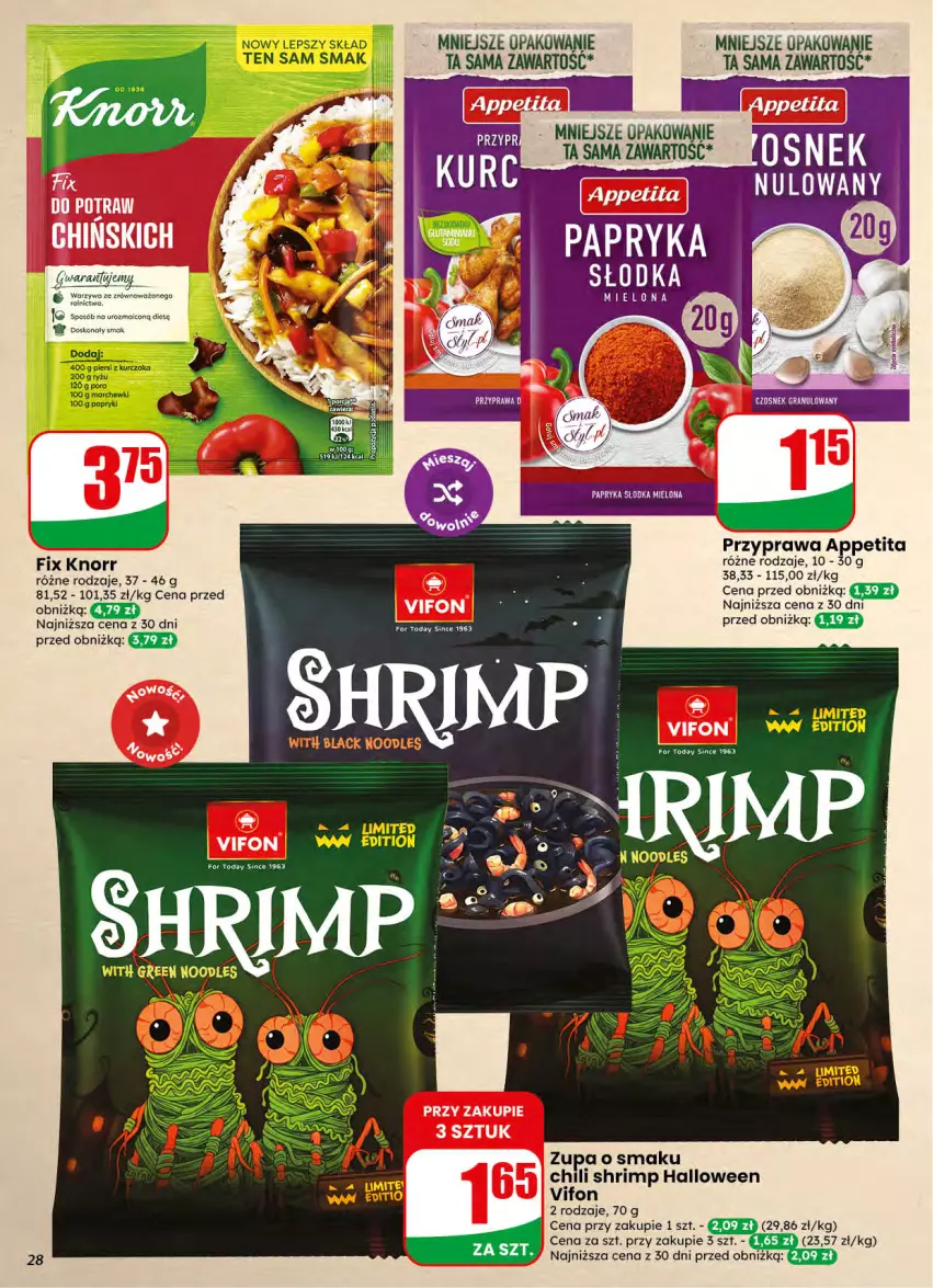 Gazetka promocyjna Dino - Gazetka 42 / 2026 - ważna 14.10 do 20.10.2026 - strona 28 - produkty: Knorr, Papryka, Papryka słodka, Zupa