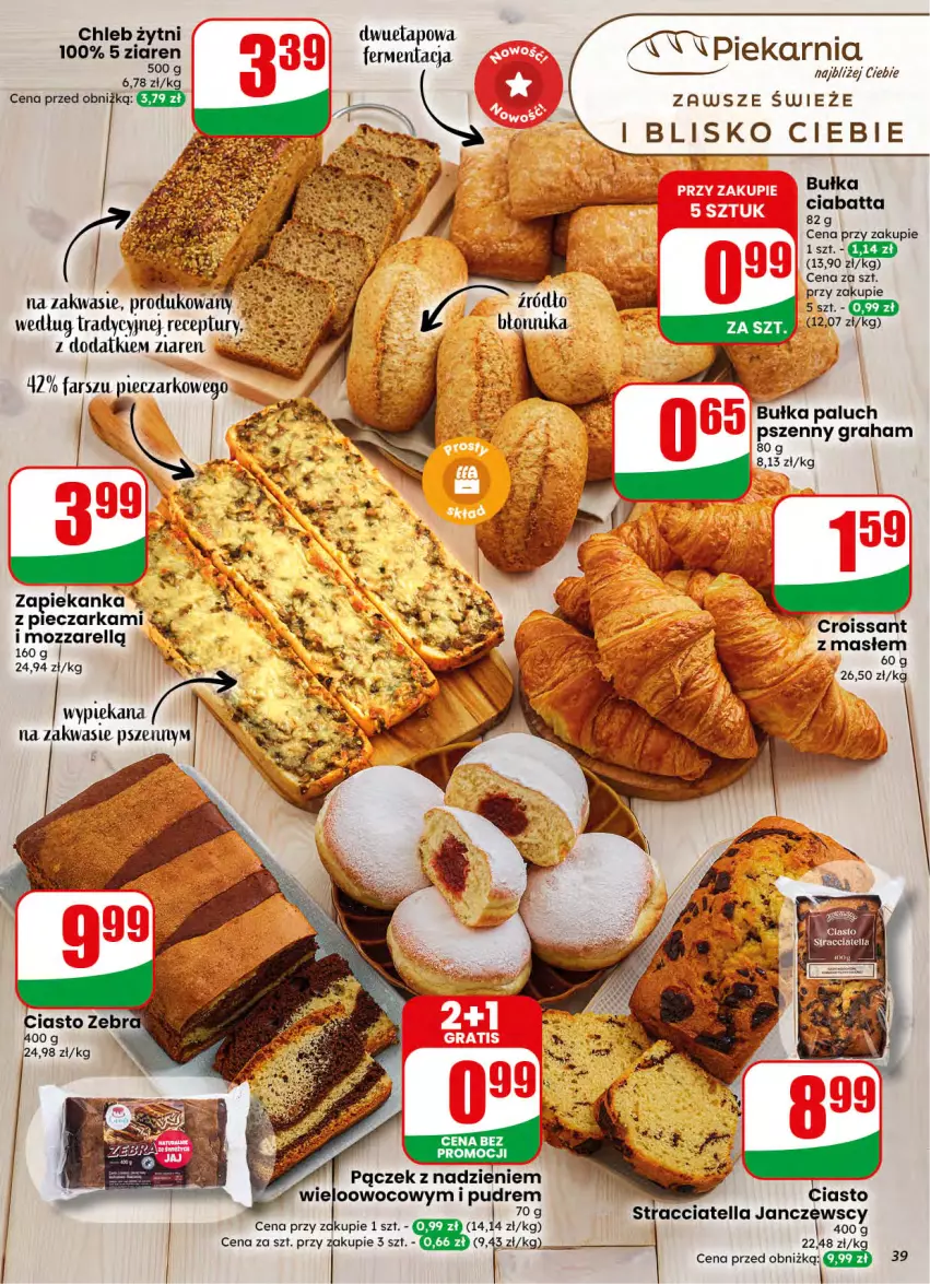 Gazetka promocyjna Dino - Gazetka 42 / 2026 - ważna 14.10 do 20.10.2026 - strona 39 - produkty: Bułka, Chleb, Ciabatta, Croissant, Fa, JBL, Pączek, Piec, Pieczarka, Zapiekanka