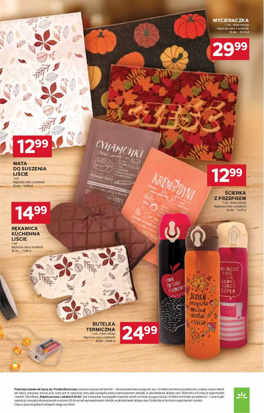 Gazetka promocyjna Stokrotka - Supermarket - ważna 18.09 do 24.09.2025 - strona 8 - produkty: HP, Rękawica kuchenna, Wycieraczka