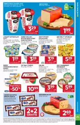 Gazetka promocyjna Stokrotka - Supermarket - Gazetka - ważna od 24.09 do 24.09.2025 - strona 17 - produkty: Ser topiony, Serek wiejski, Jogurt naturalny, Warzywa, Top, Sok, Ser, Gra, Ementaler, Danone, Piątnica, Zott, Jogurt, Président, Optima Cardio, Serek homogenizowany, Serek, Optima, Camembert, Hochland, Danio, Owoce, Delma, Deser, Gouda, Flora, Mięso, Monte