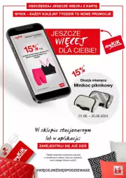 Gazetka promocyjna Kik - Gazetka - ważna od 07.07 do 07.07.2024 - strona 13 - produkty: Koc