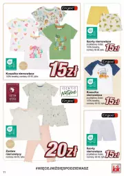 Gazetka promocyjna Kik - Gazetka - ważna od 07.07 do 07.07.2024 - strona 3 - produkty: Szorty, Kosz, Koszulka