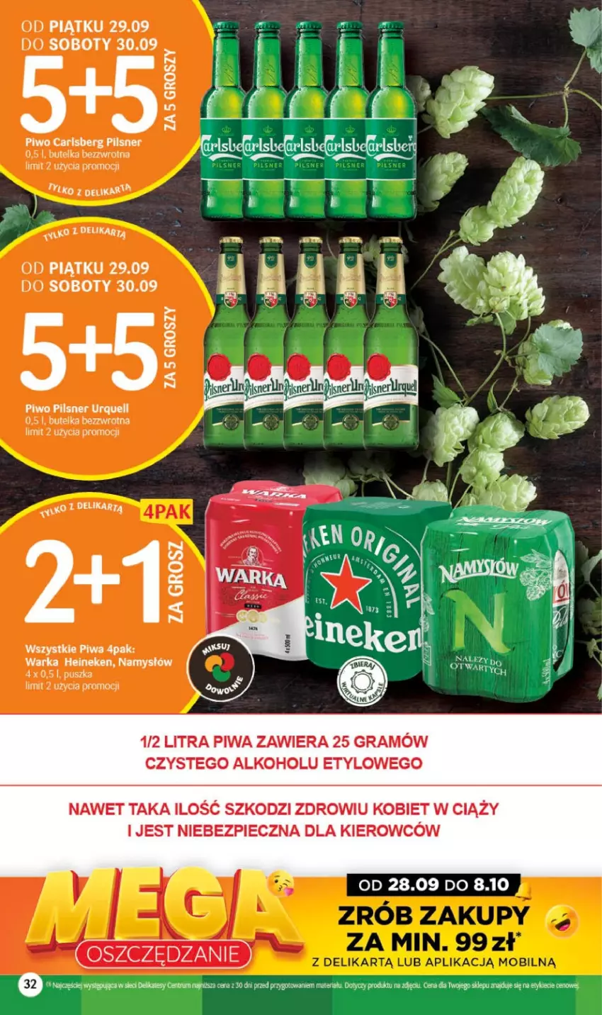 Gazetka promocyjna Delikatesy Centrum - Gazetka DC38 czw-sr - ważna 28.09 do 04.10.2023 - strona 32 - produkty: Gra, Heineken, LG, Namysłów, Piec, Piwa, Rum, Warka