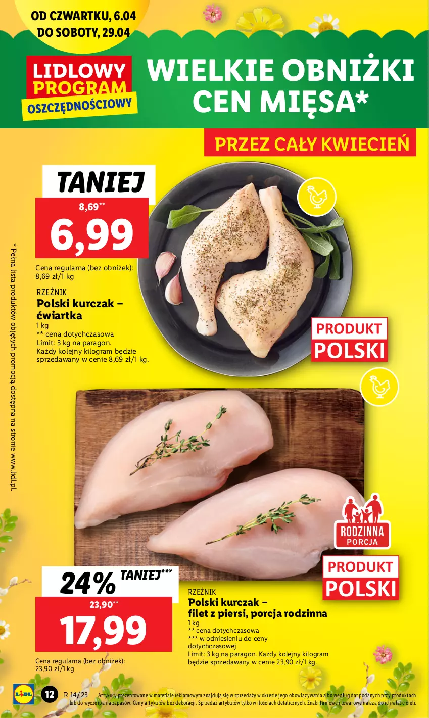 Gazetka promocyjna Lidl - GAZETKA - ważna 06.04 do 08.04.2023 - strona 12 - produkty: Cień, Gra, Kurczak, Olej, Por