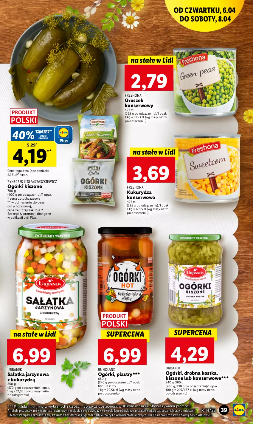 Gazetka promocyjna Lidl - GAZETKA - ważna 06.04 do 08.04.2023 - strona 41 - produkty: Groszek, Kukurydza, Kukurydza konserwowa, Runoland, Sałat, Sałatka, Ser