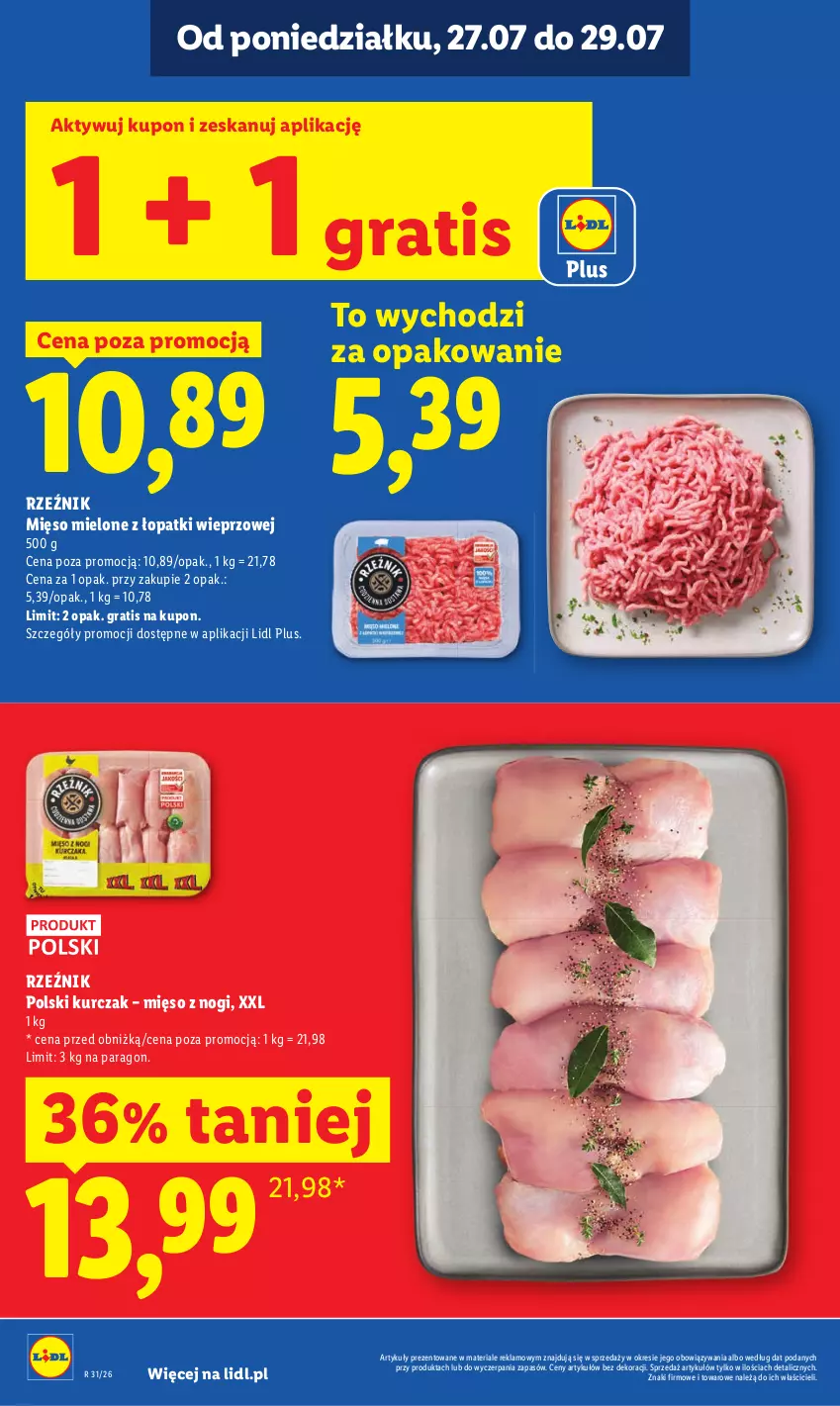 Gazetka promocyjna Lidl - Gazetka ważna od 27.07 do 29.07 - ważna 27.07 do 29.07.2026 - strona 12 - produkty: Gra, Kurczak, Mięso, Mięso mielone, Mięso mielone z łopatki wieprzowej