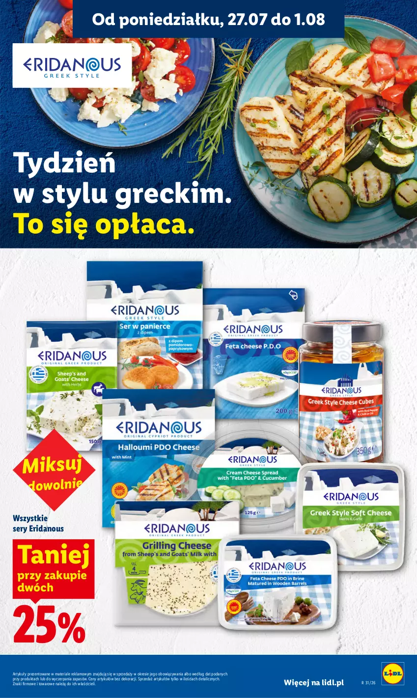 Gazetka promocyjna Lidl - Gazetka ważna od 27.07 do 29.07 - ważna 27.07 do 29.07.2026 - strona 49 - produkty: Ser