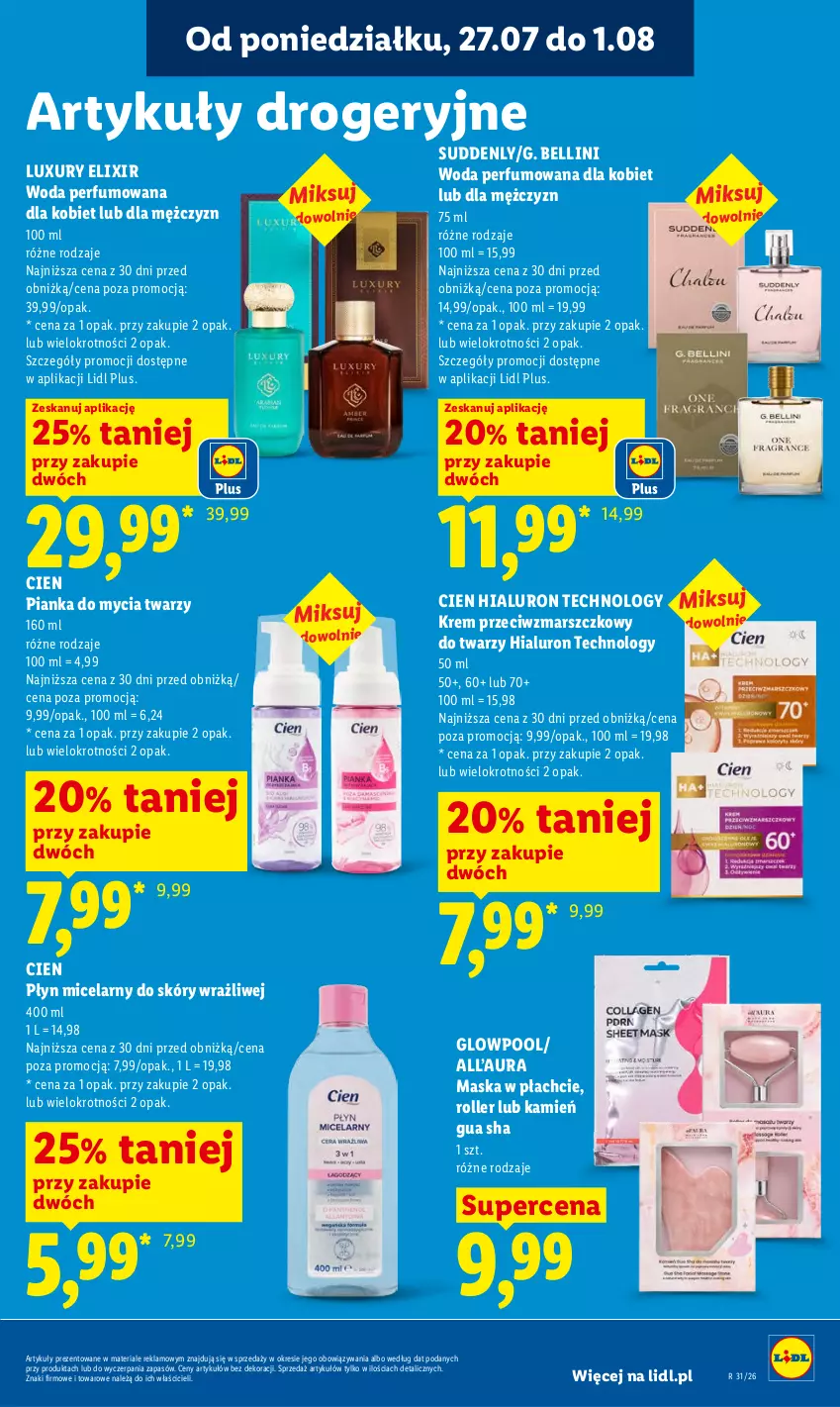 Gazetka promocyjna Lidl - Gazetka ważna od 27.07 do 29.07 - ważna 27.07 do 29.07.2026 - strona 85 - produkty: Bell, Krem przeciwzmarszczkowy, Mars, Maska, Maska w płachcie, Perfum, Pianka do mycia twarzy, Płyn micelarny, Roller, Woda, Woda perfumowana