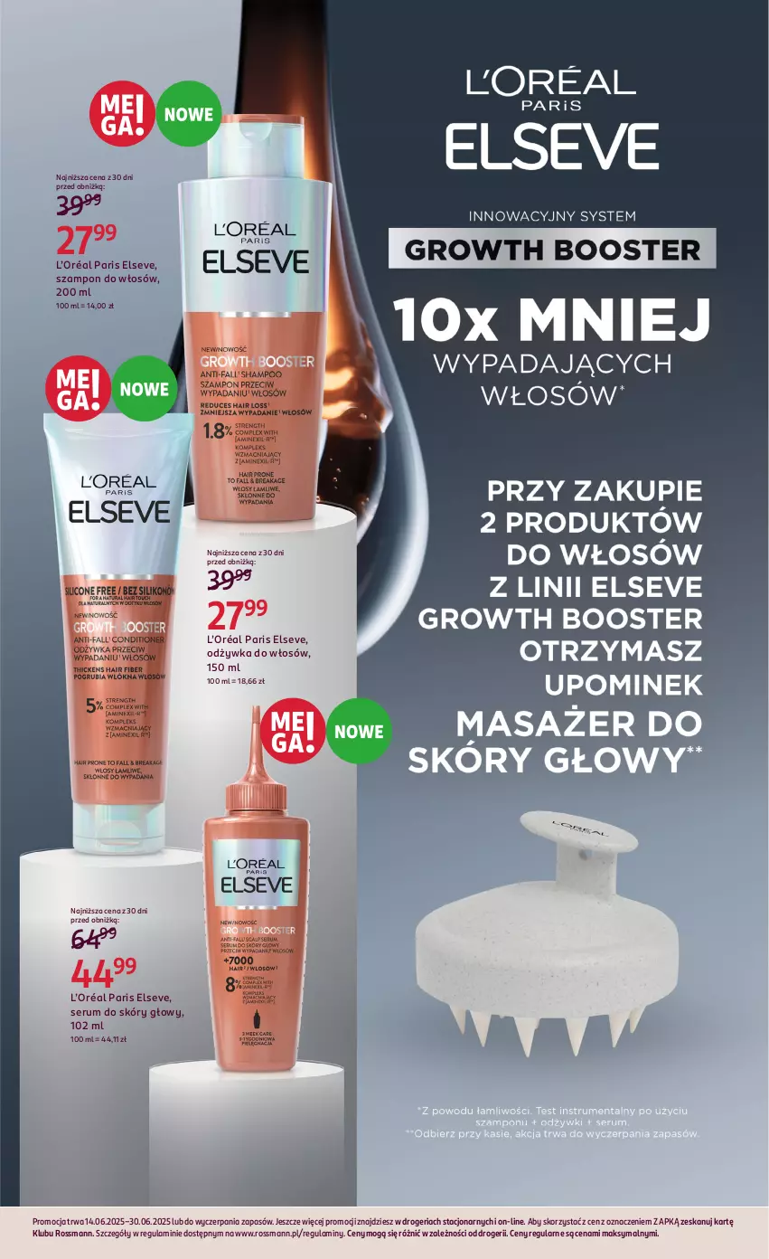 Gazetka promocyjna Rossmann - 14 czerwca - ważna 14.06 do 30.06.2025 - strona 18 - produkty: Elseve, L’Oréal, Odżywka, Rum, Ser, Serum, Szampon