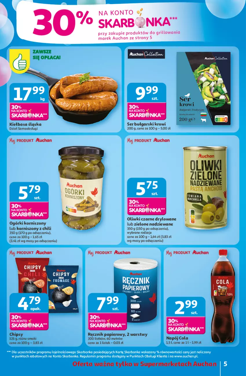 Gazetka promocyjna Auchan - Te URODZINY są NAJ Supermarket - ważna 08.05 do 14.05.2025 - strona 5 - produkty: Chipsy, Grill, Kiełbasa, Kiełbasa śląska, Korniszony, Napój, Oliwki, Oliwki czarne, Papier, Ręcznik, Ser, Stek