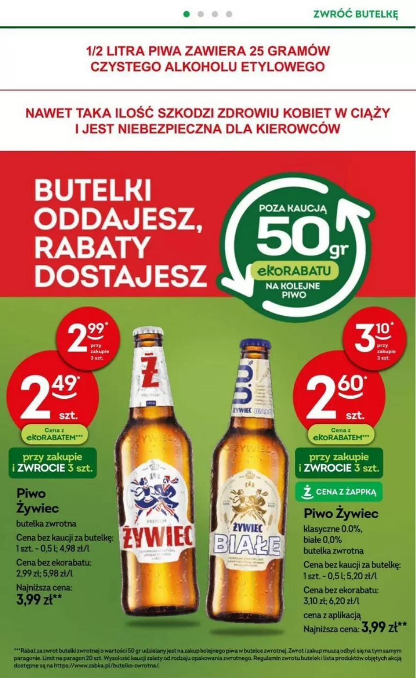 Gazetka promocyjna Żabka - ważna 11.09 do 24.09.2024 - strona 13 - produkty: Gra, Olej, Piec, Piwa, Piwo