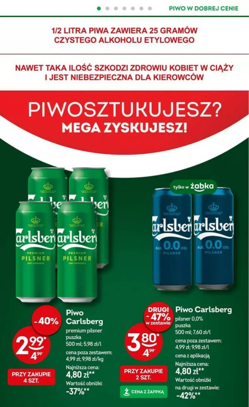 Gazetka promocyjna Żabka - ważna 11.09 do 24.09.2024 - strona 19 - produkty: Carlsberg, Gra, Piec, Piwa, Piwo