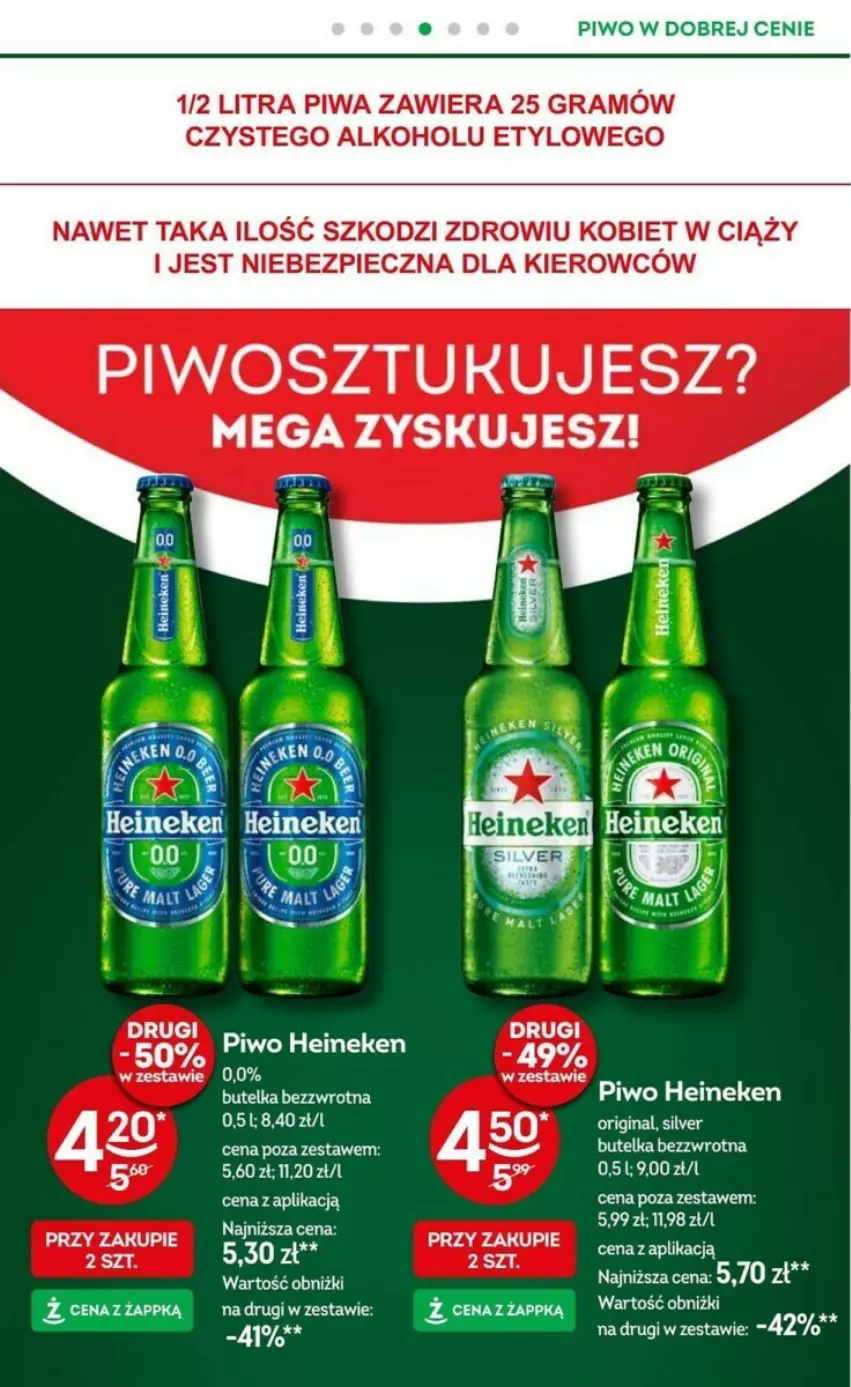 Gazetka promocyjna Żabka - ważna 11.09 do 24.09.2024 - strona 22 - produkty: Gra, Heineken, Piec, Piwa, Piwo