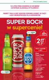 Gazetka promocyjna Żabka - gazetka-promocyjna-31-32-2026 - Gazetka - ważna od 11.08 do 11.08.2026 - strona 47 - produkty: Piwa, Piwo, Piec, Gra