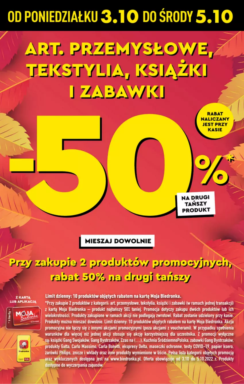 Gazetka promocyjna Biedronka - W tym tygodniu - ważna 03.10 do 08.10.2022 - strona 52 - produkty: Gatta, Kuchnia, Papier, Philips, Rama, Ser, Tran, Znicz