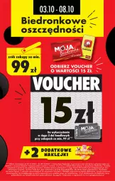 Gazetka promocyjna Biedronka - W tym tygodniu - Gazetka - ważna od 08.10 do 08.10.2022 - strona 3 - produkty: Telefon, Klej, Napoje,
