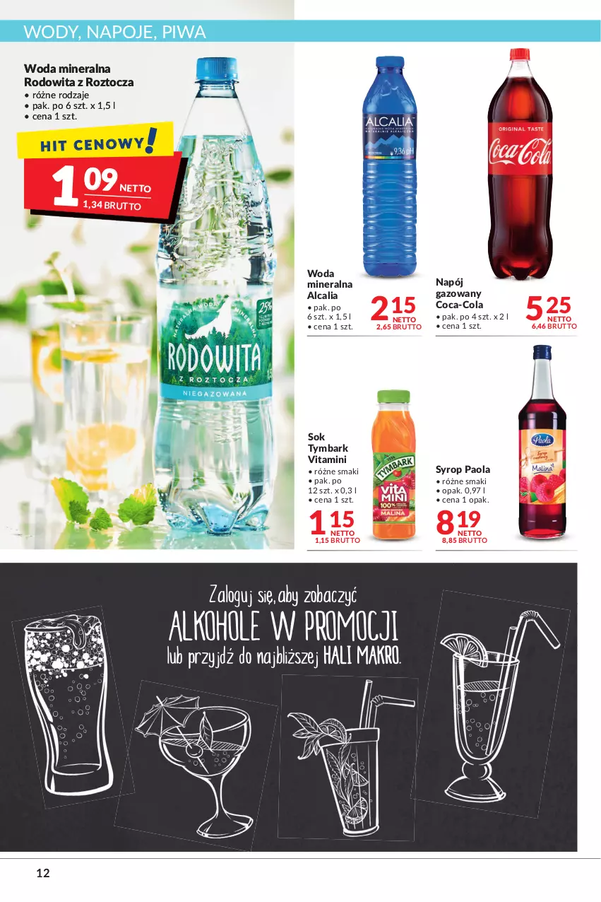 Gazetka promocyjna Makro - [Oferta promocyjna] Artykuły spożywcze i przemysłowe - ważna 22.03 do 04.04.2022 - strona 12 - produkty: Coca-Cola, Napój, Napój gazowany, Napoje, Paola, Piwa, Sok, Syrop, Tymbark, Woda, Woda mineralna