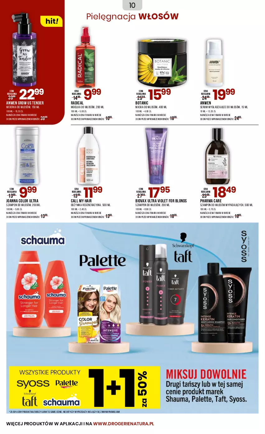 Gazetka promocyjna Drogerie Natura - Gazetka Drogerie Natura - ważna 04.08 do 21.08.2025 - strona 10 - produkty: Biovax, Joanna, Maska, Maska do włosów, Odżywka, Pielęgnacja włosów, Rum, Ser, Serum, Szampon