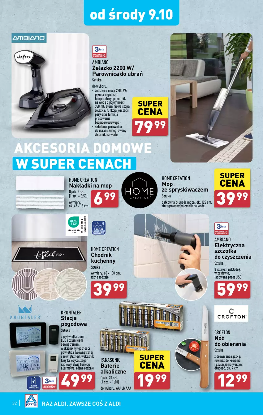 Gazetka promocyjna Aldi - Pełna oferta - ważna 07.10 do 12.10.2024 - strona 32 - produkty: Bateria, Baterie alkaliczne, Chodnik, Fa, LG, Mop, Panasonic, Parownica, Pojemnik, Stacja pogodowa, Szczotka, Top, Zegar